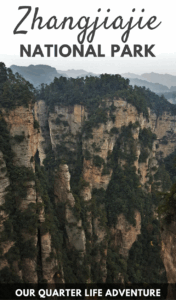 Zhangjiajie National Forest Park China Avatar Forests